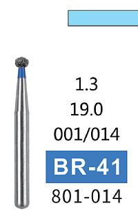 Алмазный бор BR-41